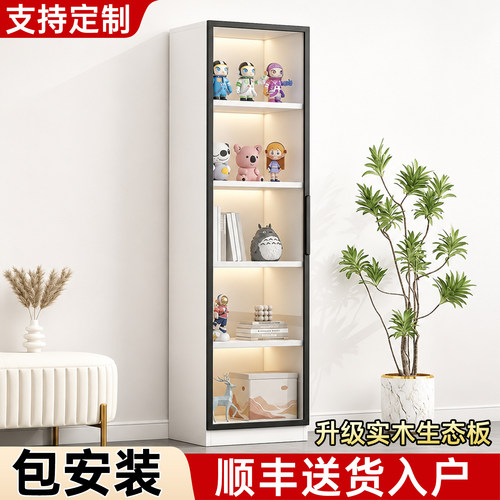 实木生态板书柜落地多层一体靠墙置物架轻奢手办展示架储物柜子
