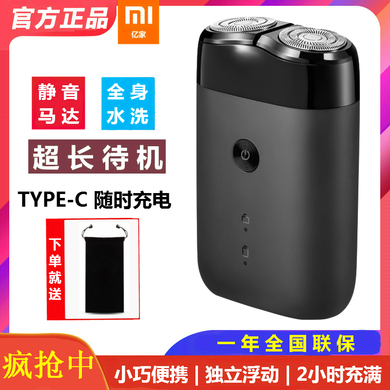 网友分享在meiguo.com的图片