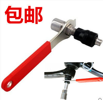 Outils pour vélo - Ref 2286220 Image 1