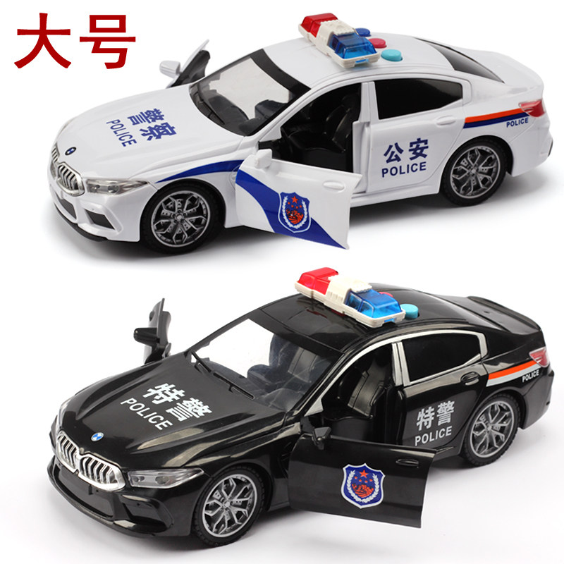 警车男女惯性故事机功能