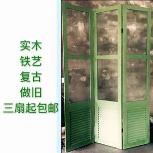 美式LOFT铁艺实木屏风 绿色复古做旧客厅玄关隔断 橱窗背景包邮