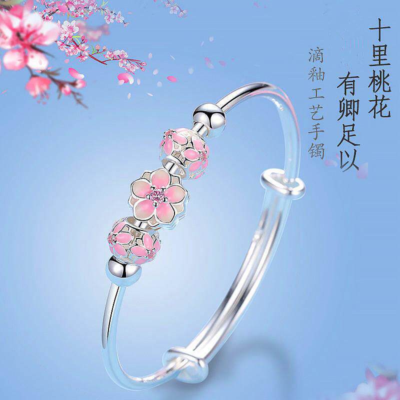 儿童手镯女童时尚气质樱花恋镀银饰品女孩闺蜜新年礼物简约手环女