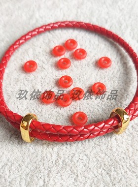 黄金转运珠皮绳手链男女情侣基础