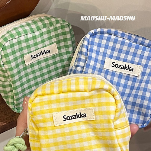 零钱包、收纳包下单赠送运费险