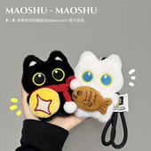 过年喜庆抱鱼招财大眼黑猫包挂件可爱毛绒玩偶情侣手作礼物钥匙扣