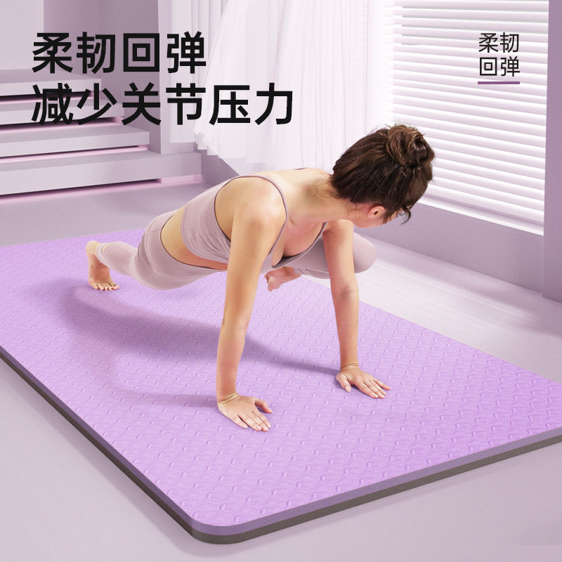 tpe瑜伽垫加厚15mm防滑女加宽90cm健身瑜伽墊减震隔音防滑舞蹈垫