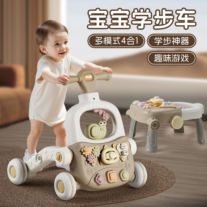 儿童平衡车婴幼儿学步车踏滑步