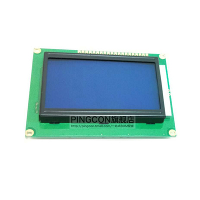 LCD12864液晶显示屏 蓝底/兰屏带背光中文字库 5V 串口并口模块
