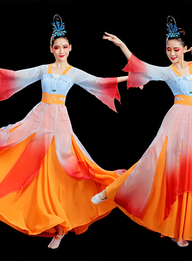 古典舞演出服女飘逸中国风汉唐古装汉服仙气舞蹈服装开场舞大摆裙