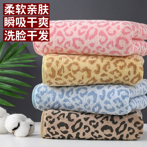 洗脸毛巾洗澡巾家用比纯棉吸水速干干发巾面巾女不易掉毛男珊瑚绒
