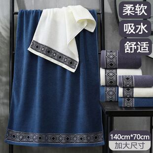 浴巾不易掉毛情侣家用纯棉洗澡全棉吸水男女毛巾大人沐浴裹巾