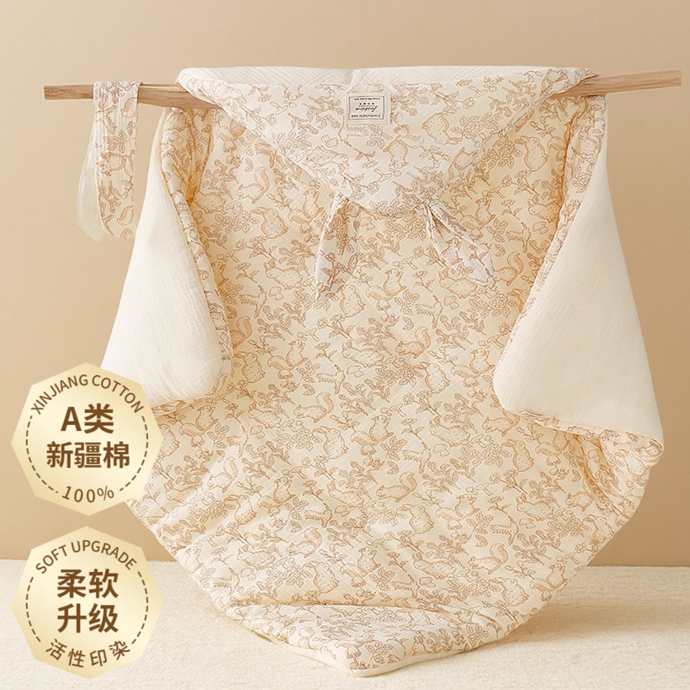 初生儿婴儿抱被产房包单宝宝包巾秋冬保暖襁褓巾新生儿冬夹棉包被,婴童用品,婴童抱被/抱毯,淘宝优惠券,粉丝福利购,淘宝优惠卷