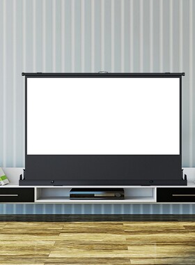 便捷收纳地拉幕布80/92/100/120寸落地幕布家用高清激光4k投影幕