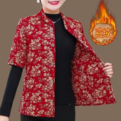 中袖 马甲背心外套短袖 棉衣妈妈半截袖 中老年人女冬季 棉袄外穿大码