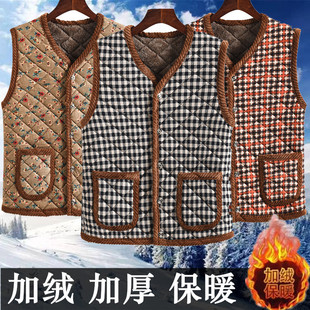 奶奶冬装 加绒加厚马甲马夹老人太太棉袄外穿中老年妈妈坎肩背心女