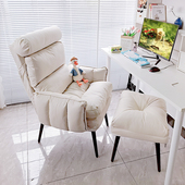 沙发电脑椅可躺坐睡两用椅卧室化妆椅靠背阳台休闲沙发懒人电脑椅