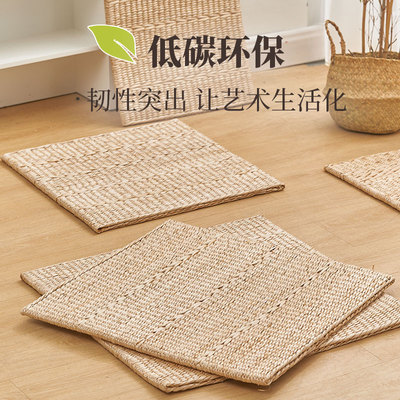天然草编坐垫榻榻米草席养生四季透气打坐瑜伽蒲团飘窗蒲草方形椅