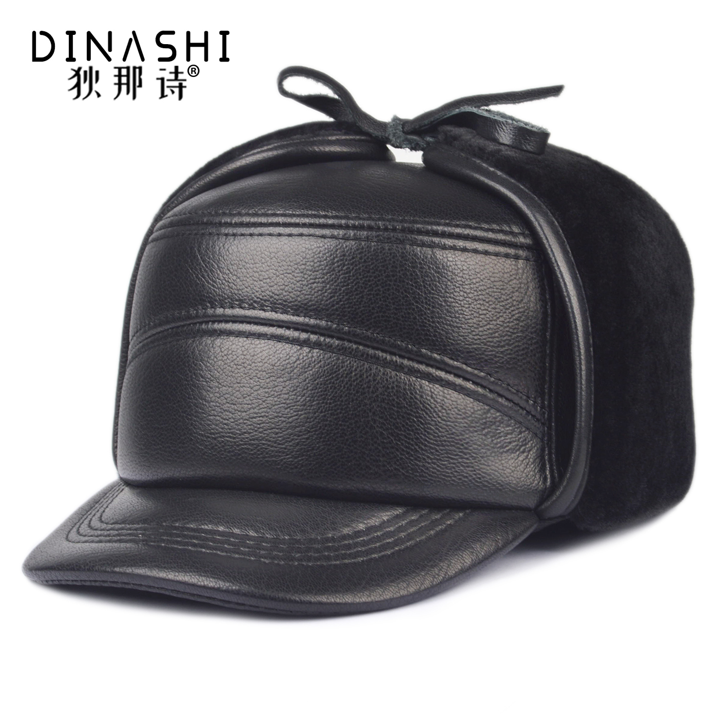 真皮帽子男冬季户外保暖护耳中老年加厚防寒平顶鸭舌帽东北雷锋帽