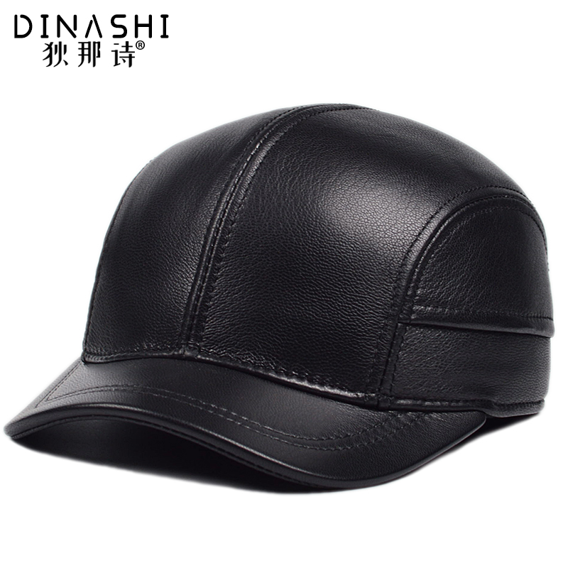 男士真皮短檐棒球帽秋冬季中老年人全封口休闲爷爷爸爸羊皮鸭舌帽