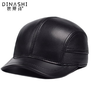 男士真皮短檐棒球帽秋冬季中老年人全封口休闲爷爷爸爸羊皮鸭舌帽
