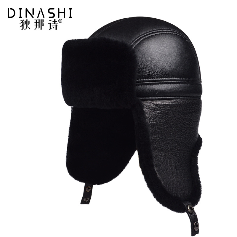 狄那诗冬天户外羊皮毛一体雷锋帽