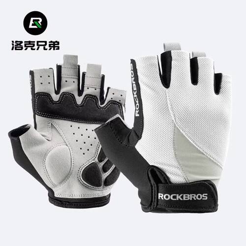 洛克兄弟春秋触屏骑行长指手套