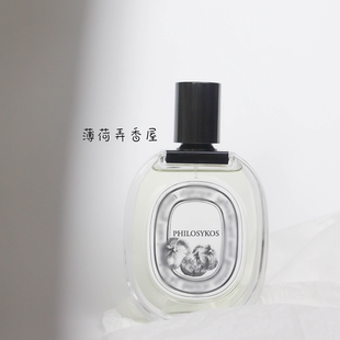 玫瑰之水希腊无花果杜桑东京柑橘谭道感官之水肌肤之花dip小样