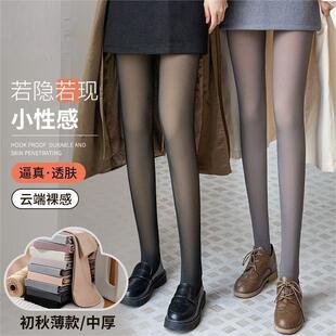 空姐灰一体透肤裤加绒女秋冬季加厚保暖黑丝袜女假透肉连脚裤袜春