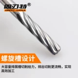 ЧПУ общий жесткий сплав вольфрамовой стальной машины 0,01 Допуск H6H7H7H8H9M6M7G8G9 Интервал 1 шелк