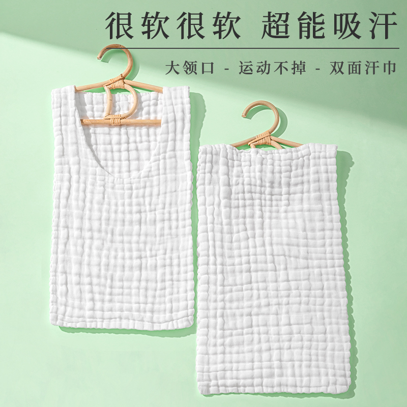 超軟泡泡紗瞬吸干爽透氣運動不掉