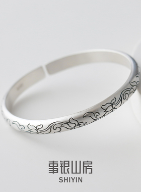 莲花纹 纯银手镯送奶奶妈妈999足银实心手工复古文艺原创定做开口