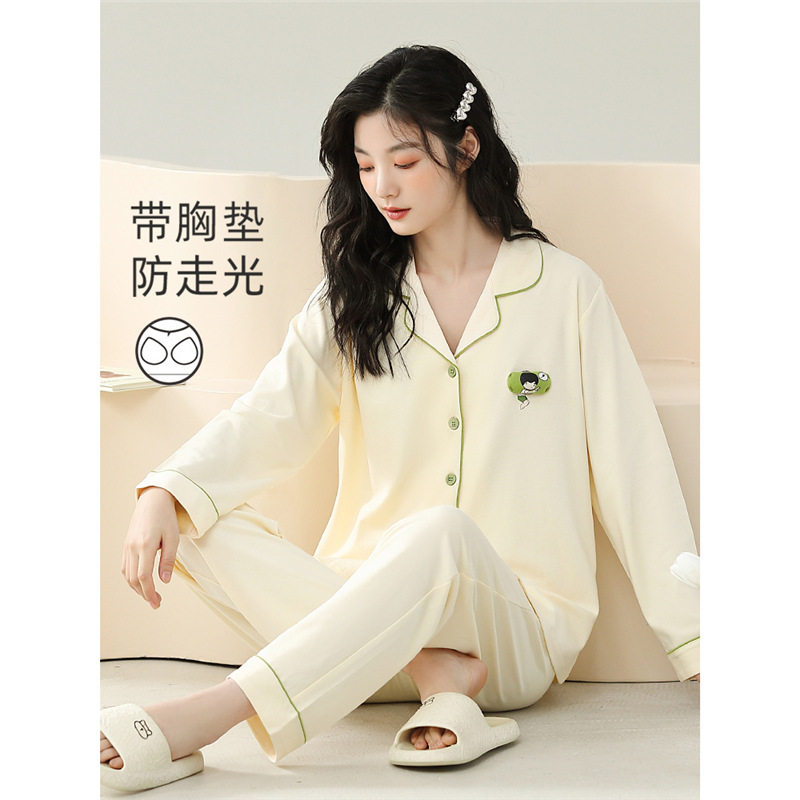 睡衣女款2025新款春装带胸垫一体长袖春秋季温情家居服春秋款