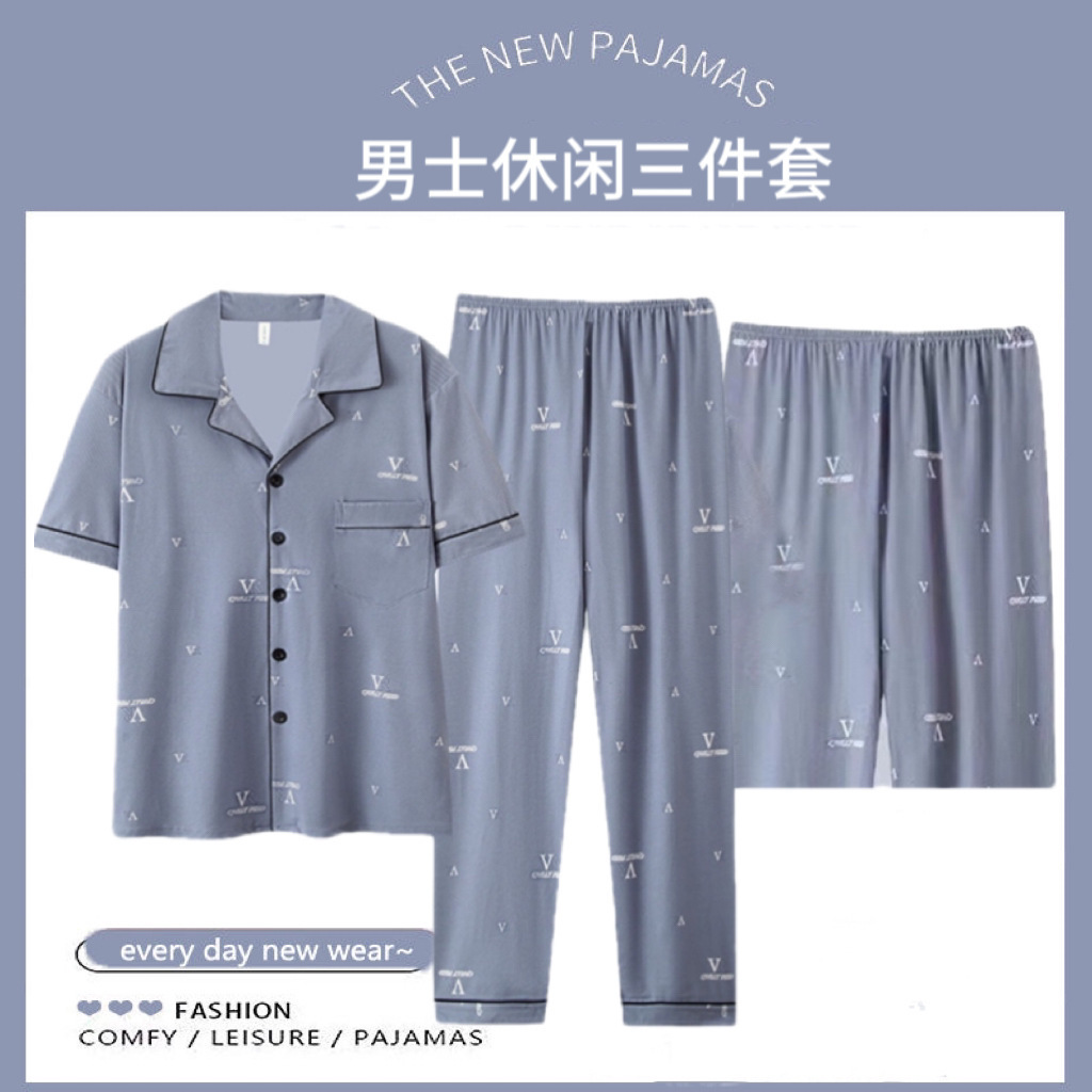 短袖长裤纯棉家居服套装