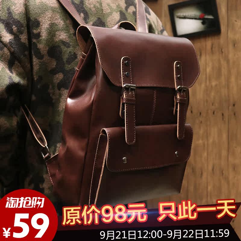 Sac homme - Ref 57065 Image 1