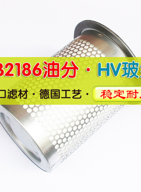 螺杆空压机SB564油分芯DB2186油气分离器37KW50HP螺杆机6立方耗材