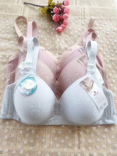 3件佳姿超弹柔软透气文胸无钢圈透气薄款 妈妈44大罩杯内衣舒