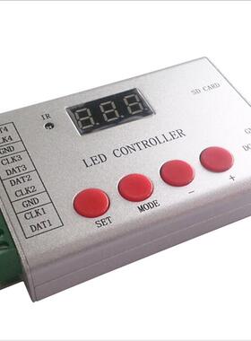H802SE 全彩LED控制器,四口单机控制器,LED控制器,DMX512控制器