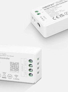 FUT036S 单色2.4G 控制器12-24V 12A