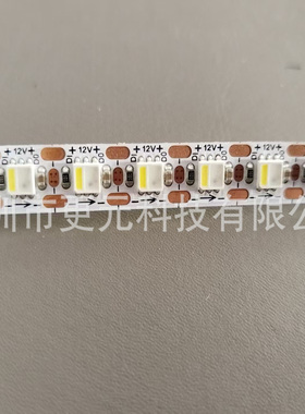 SK6812 3535 120灯RGBW内置幻彩灯带12V点控8mm