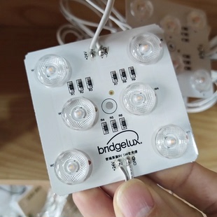 4000K 灯珠2700K 6000K漫反射区块 6灯单色普瑞全光谱原装 24V7070