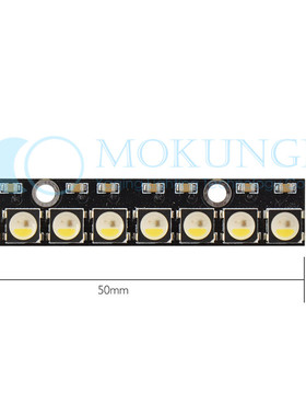 LED新款5V WS2812B SK6812 8灯灯板 条形发光字点光源RGBW黑灯珠