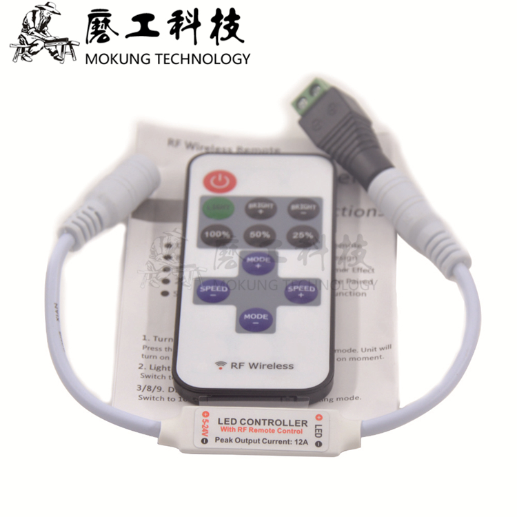 LED 控制器 11键 RF 单色控制器 3528 5050 单色灯带控制器5-24V