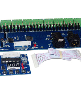 LEDWS-DMX-27CH-LED灯带控制器dmx512解码器12-24V 27A