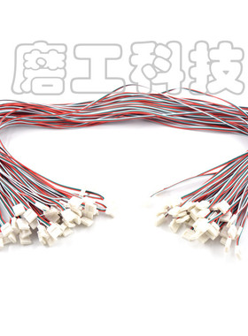 1米3拼4拼10mm 双头卡扣连接器 led连接器 led 灯条 软灯带连接器