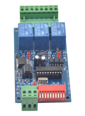 LED继电器 dmx512解码板继电器模组rgb控制WS-DMX-RELAY-3CH-BAN