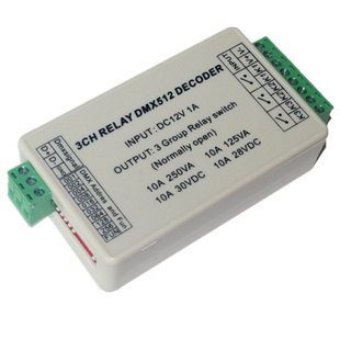 LEDDMX512继电器灯具驱动解码器控制器WS-DMX-RELAY-3CH
