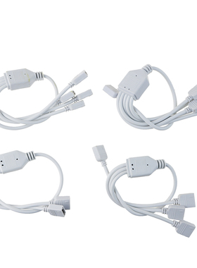 LED七彩灯带连接器 一分2 3 4 5免焊接连接线 RGB七彩4pin接头