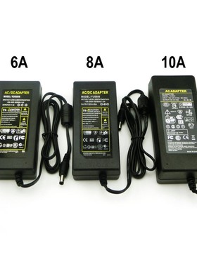 5V 6A 8A 10A 电源适配器 LED 电源 套装 WS2812B WS2801 5V灯带