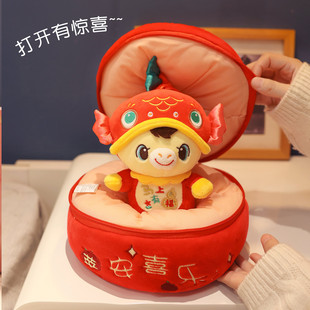 马年吉祥物公仔摆件2026生肖马玩偶挂件毛绒玩具布娃娃新年礼物女