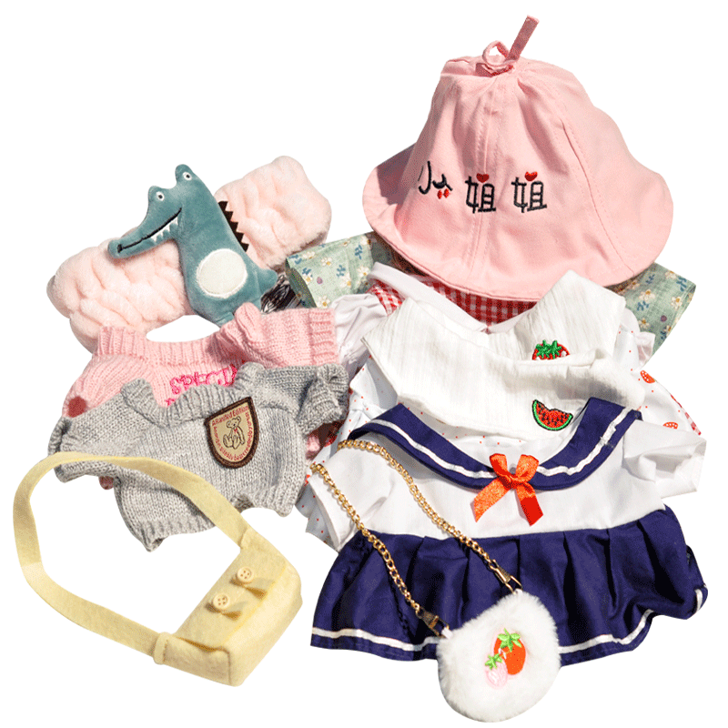 适合25-30厘米的毛绒玩具娃娃衣服配饰兔子衣服狐狸裙子玩偶换装